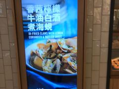 -亚苏尔 澳门菜(元朗店)