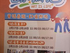 -西安电影制片厂