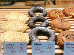 -木子木水日式烫面包(世界城光谷店)