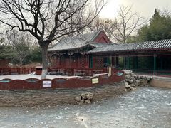 -宣武艺园