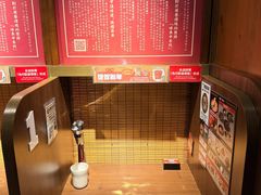 -一兰拉面(铜锣湾店)