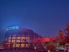 -西安锦江国际酒店