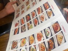 -相约·羊村小馆非遗手抓肉(七一酱园店)