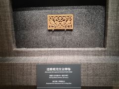 -邯郸市博物馆(新馆)