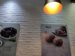 -鲜芋仙(常州吾悦国际广场店)