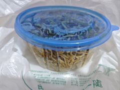-银村街家常菜·早点·粥饼(北线阁店)