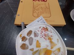 -民信老铺(双皮奶博物馆店)