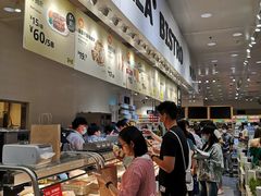-宜家·瑞典食品屋(四元桥店)