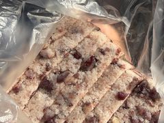 -杨招娣糕点(装驾桥巷店)