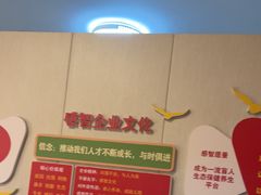 -感智盲人按摩·艾灸·肩颈SPA(岗厦店)