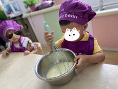 -豆初托育园 Baby Bean Day care Center