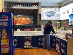 -沸炉重庆老火锅(军事博物馆店)