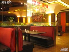 -旺角欢乐融合餐厅(花园店)