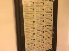 -乐童乐人现代音乐艺术学校(万柳校区)