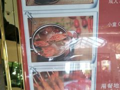 -溧阳天目湖天沐温泉