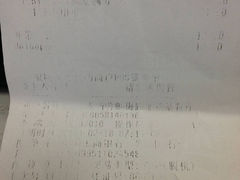 -麦当劳(虹梅路地铁站店)