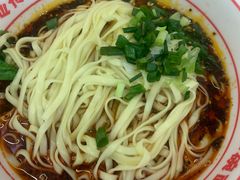 -叶伟胡辣壳面(两路口店)