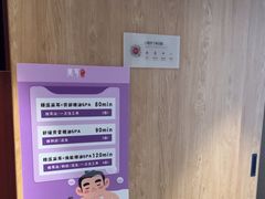-聆耳·采耳·按摩·SPA(会展中心店)