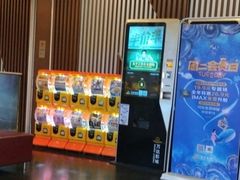-万达影城(东城万达广场IMAX店)