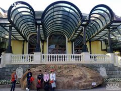 剧场-深圳东部华侨城茵特拉根酒店