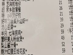 -稻香酒家·33年老字号·港式粤菜(富邦中心店)