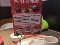 -胖哥俩肉蟹煲(济南世茂国际广场店)