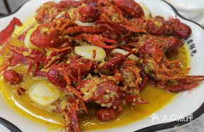 Garlic Butter Lobster