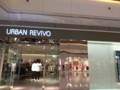 -URBAN REVIVO(济南领秀城贵和购物中心店)