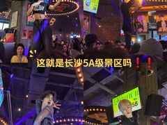 -HIB HUB公社(解放西路店)