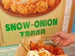 -富乐满 炸鸡&韩国料理 불로만(虹泉路店)