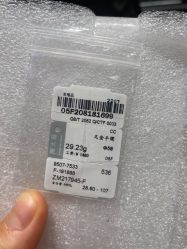 -周大福 CHOW TAI FOOK(新世界百货崇文店)