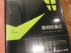 -方所(华润万象城店)