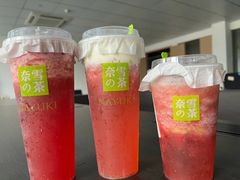 -奈雪的茶(重庆万象城北区店)