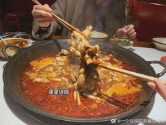 -老天桥蛙炉火锅(姑苏总店)