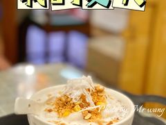 -129老爸茶丨清补凉