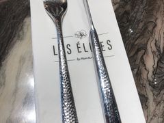 -LES ELITES 英集荟(南京西路店)
