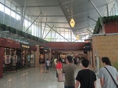 -东荟城名店仓