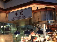 -The COOK·厨餐厅·自助餐(浦东嘉里大酒店)