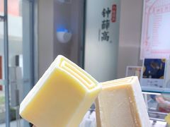 -钟薛高(南头古城店)