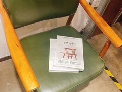 -扶光书店(中环店)