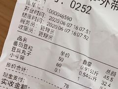 -娘心豆品(方庄店)