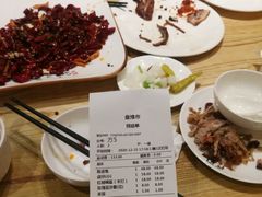 -盘飧市(春熙路店)