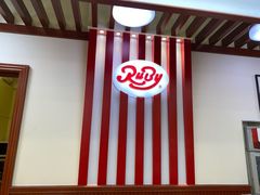 -红宝石·鲜奶小方·海派西点房(莘庄龙之梦店)