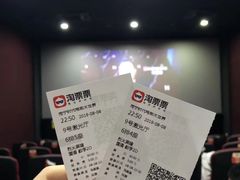 -南宁时代电影大世界(CGS激光中国巨幕)