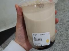 -舍予茶(桂林路店)