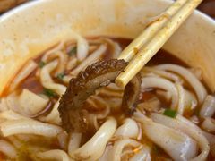 -骏骏牛肉粉店(吉庆街店)