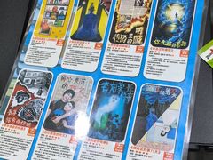 -移动谜城·大笨象密室逃脱(五棵松店)