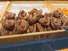 -六贤记(文三店)