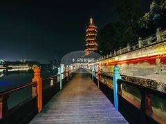 -凤城河风景区