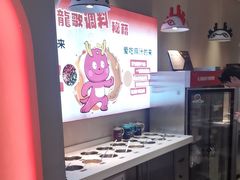 -龍歌自助小火锅(李沧顺和汇店)